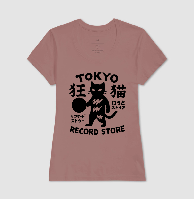 Camiseta Estampa Tokyo Record Store  - Imagem 13