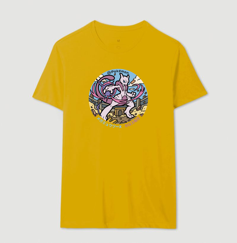 Camisa 13