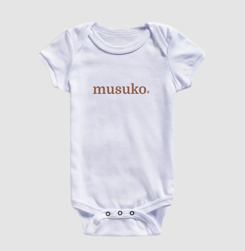 Musuko [Body] - Imagem 3