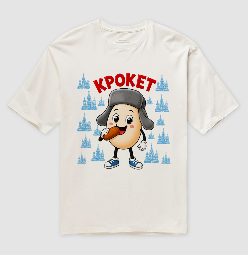 Egg Kroket - Rússia - Imagem 4