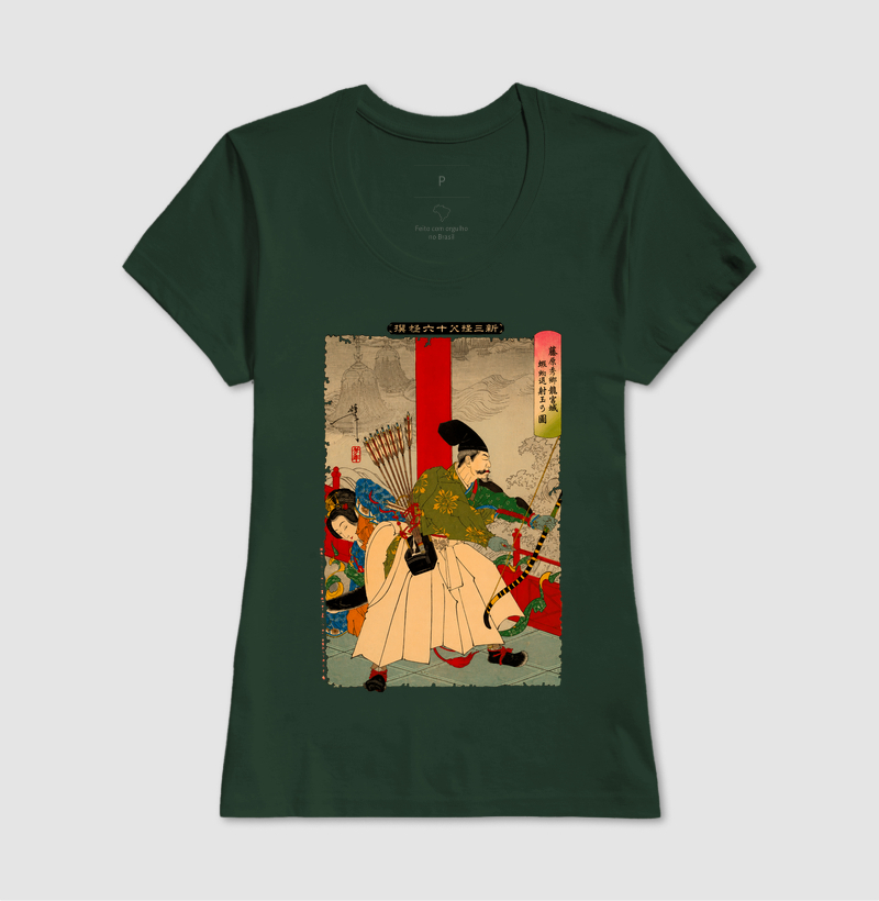 Camisa 12