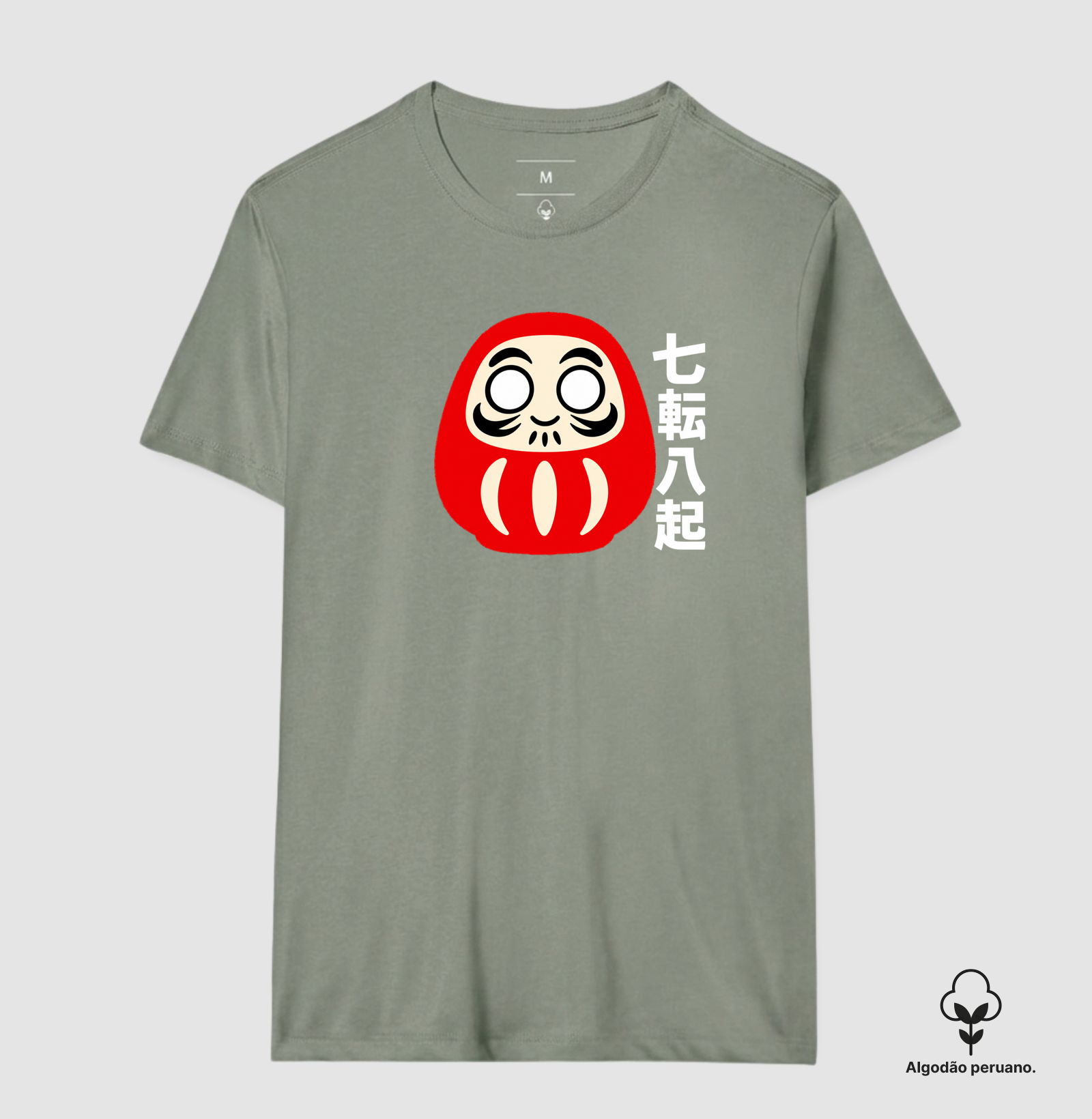 Daruma — A Força de Recomeçar - Imagem 4