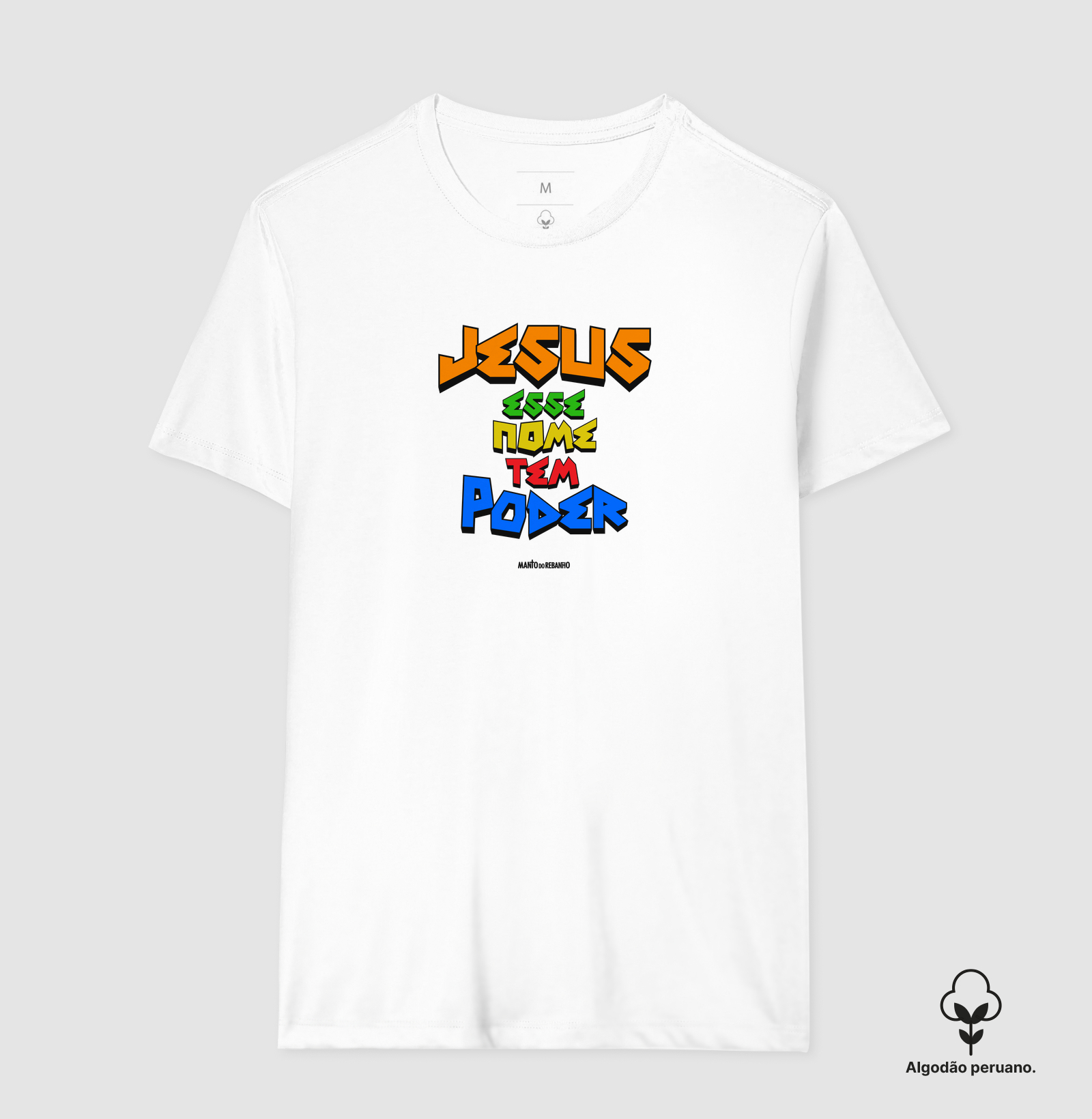 Nome Poderoso - Imagem 4
