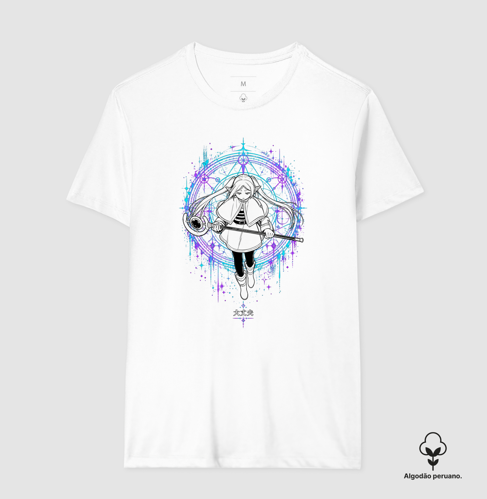Eternal Spell - Imagem 9