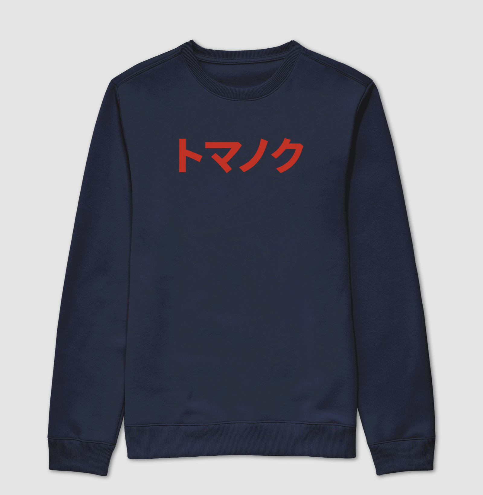 KATAKANA - Minimalista - Imagem 5
