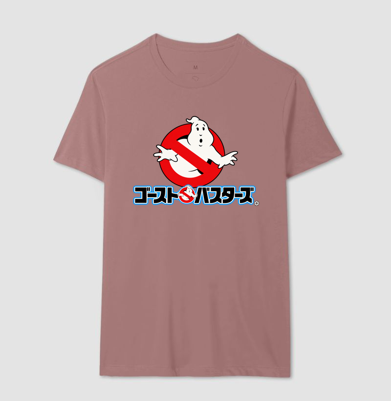 Ghostbusters – Logo Japonês - Imagem 16