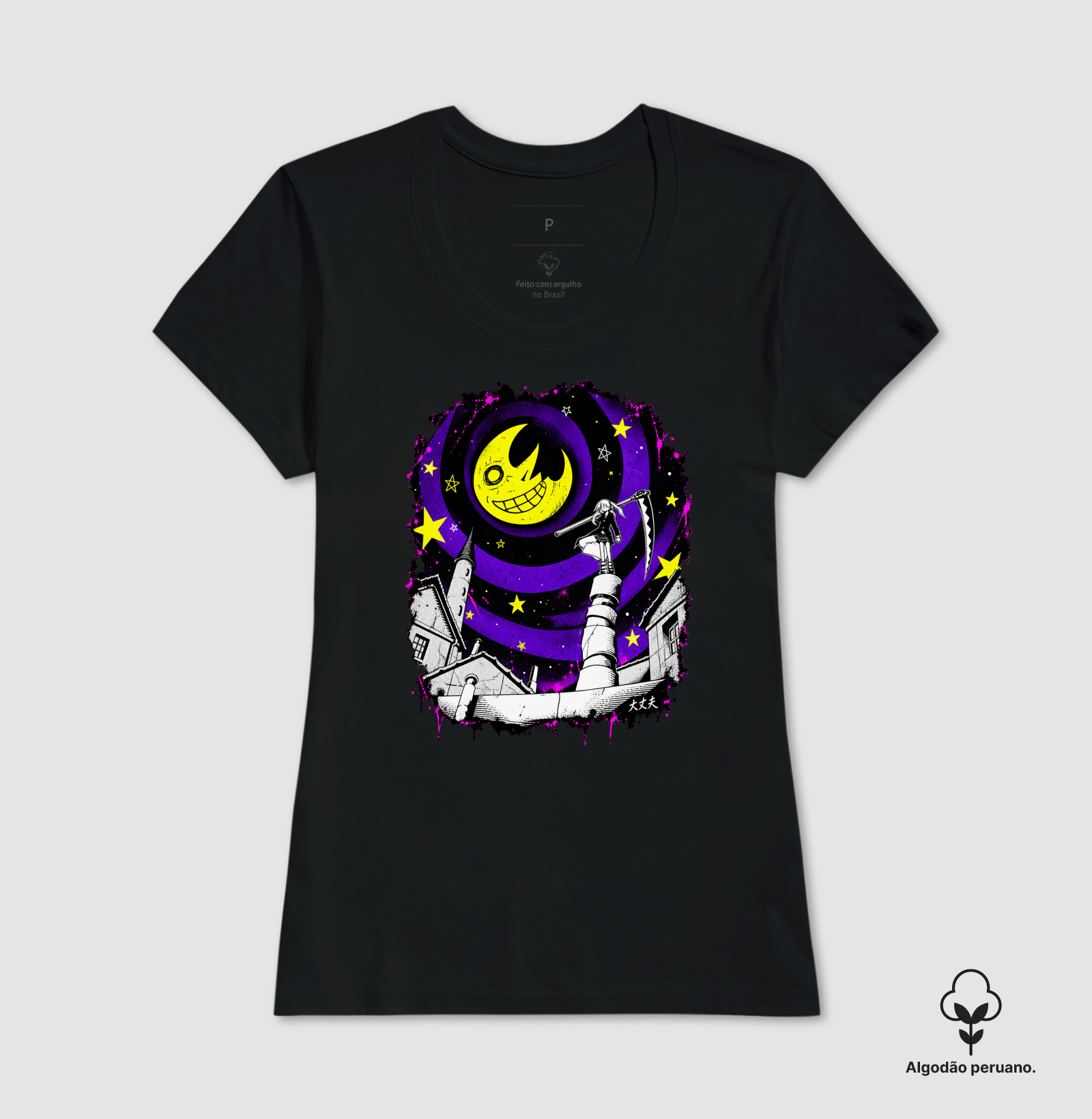 Acid Moon - Imagem 3
