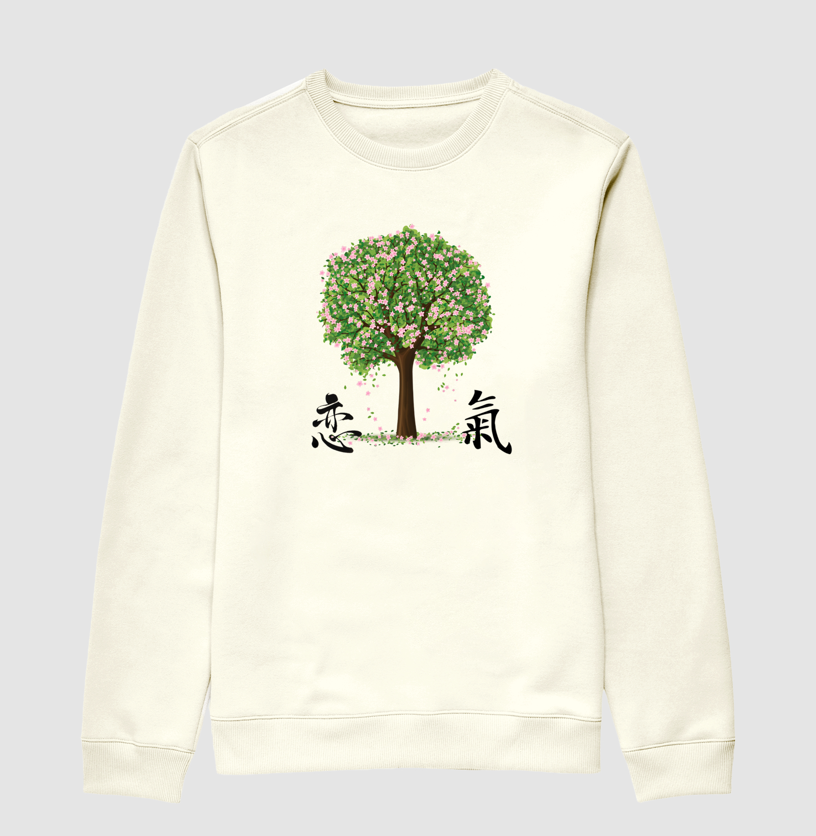 Florescer Sereno - Sakura e Sonhos