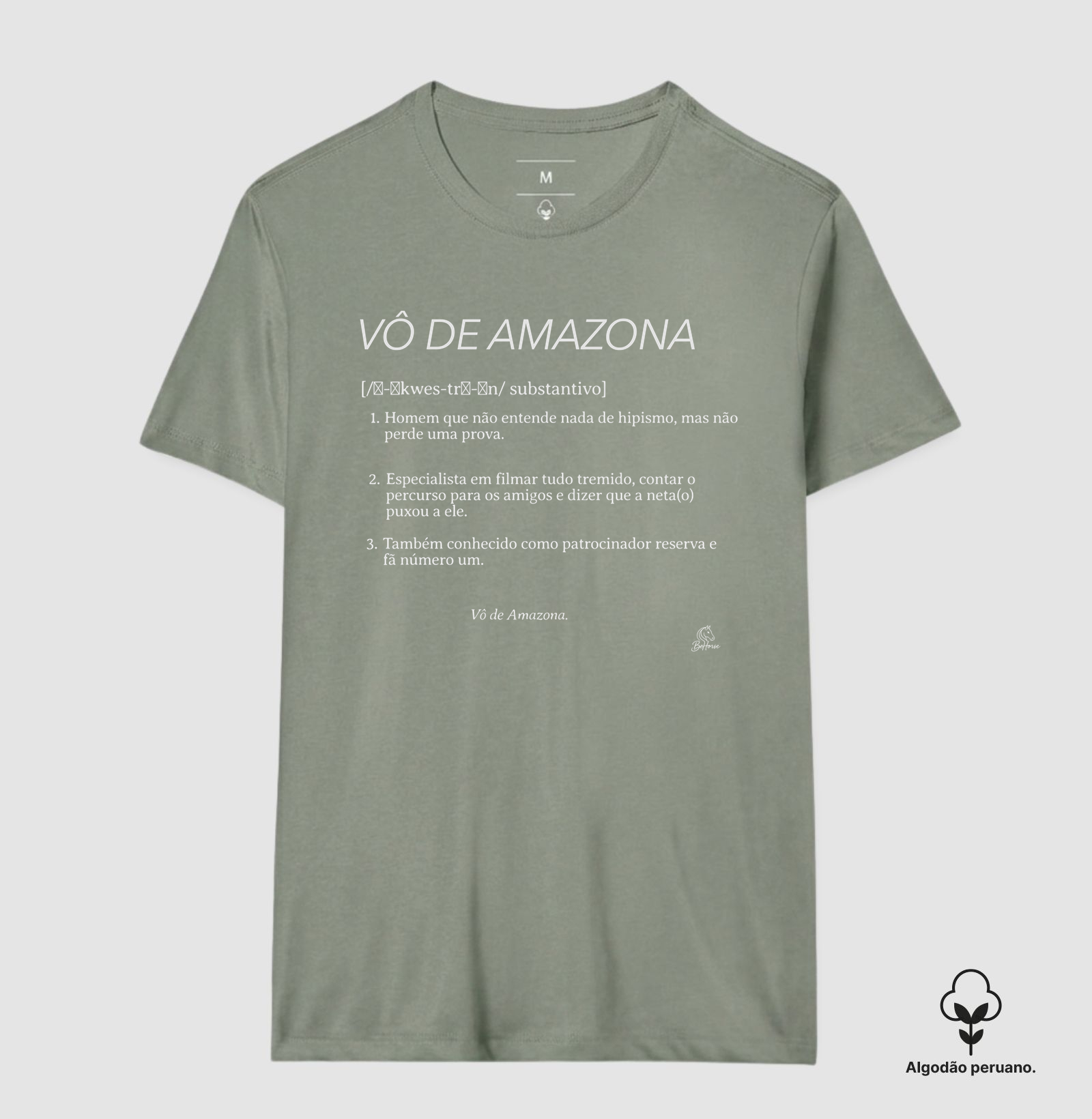 Vô de Amazona PREMIUM  - Imagem 5