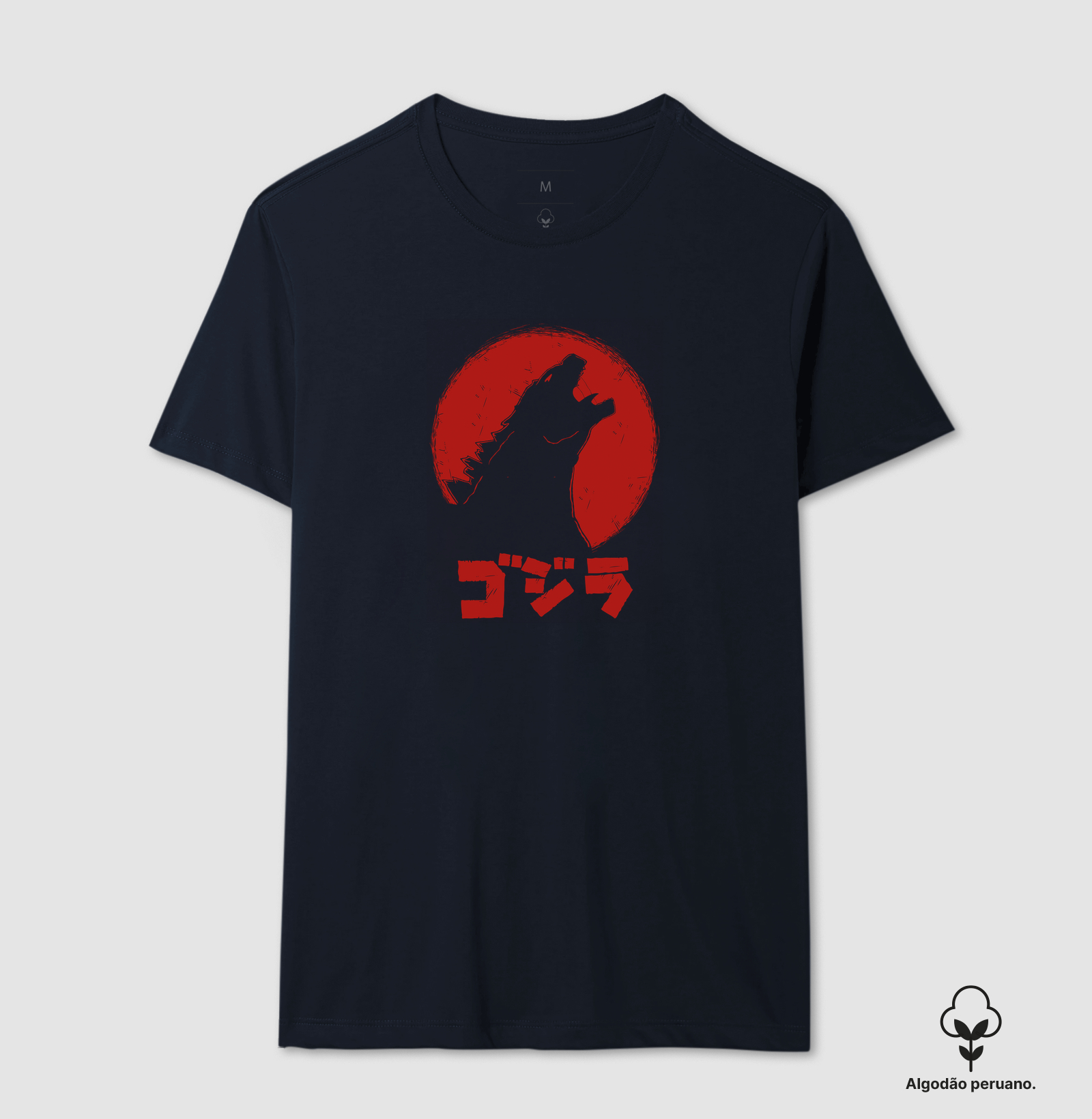 Camiseta King of Monsters Algodão Peruano - Imagem 4
