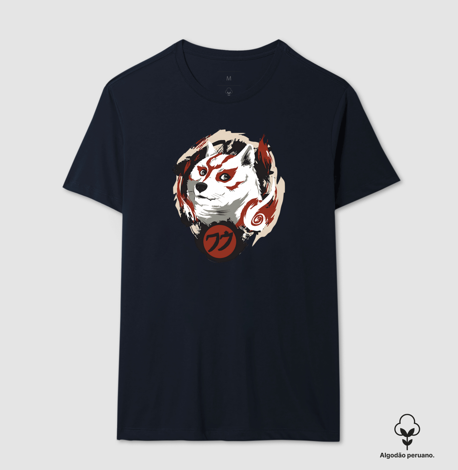 Amaterasu - Doge Coin - Imagem 7