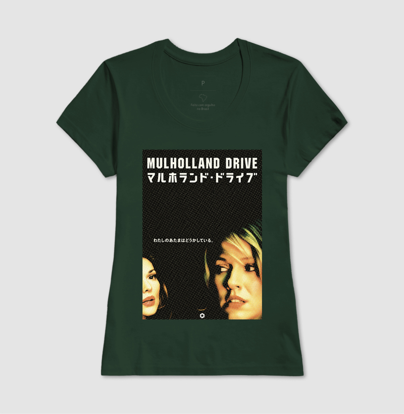Mulholland Drive – Japonês - Imagem 13
