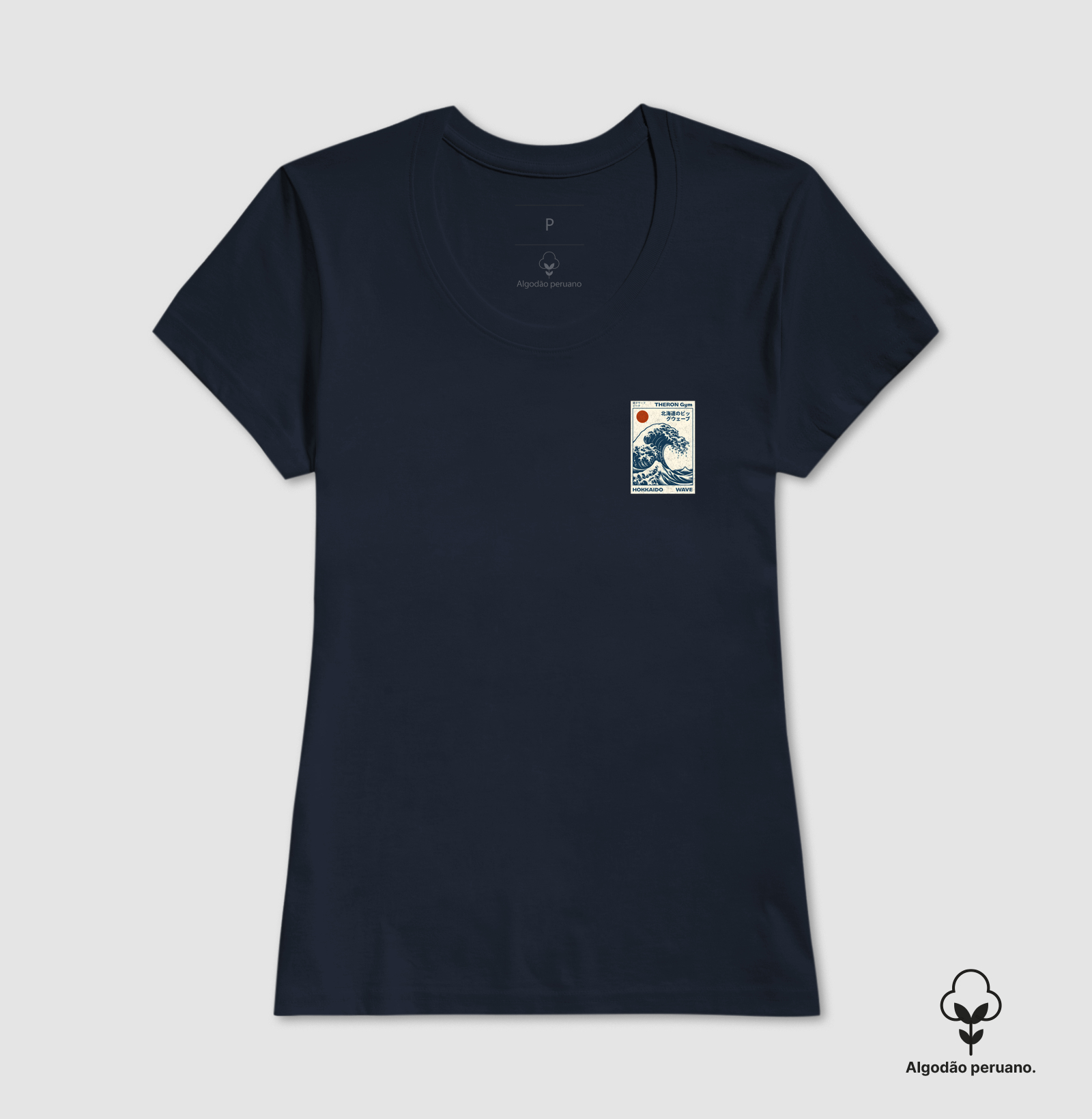 Camiseta premium THERON  - Imagem 9