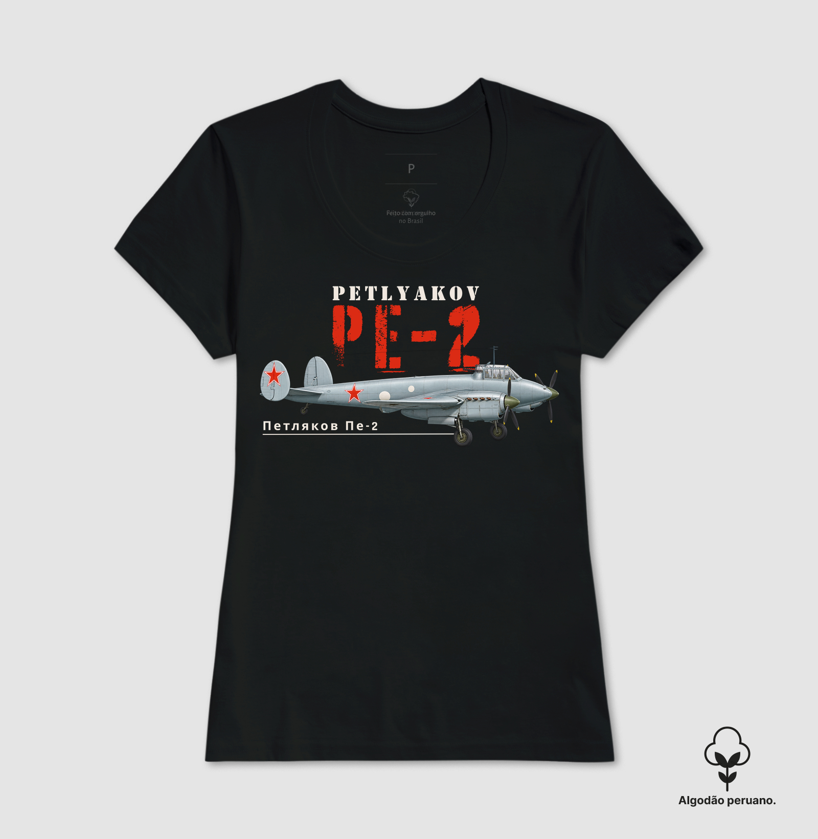 Petlyakov PE-2 - Imagem 4