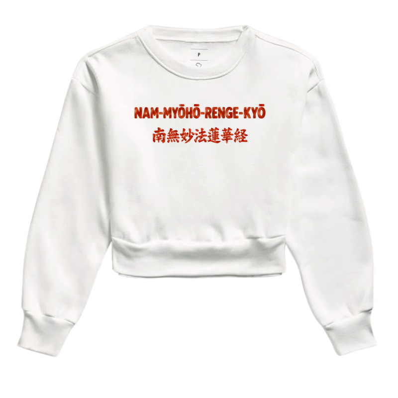 NAM-MYŌHŌ-RENGE-KYŌ - Imagem 3