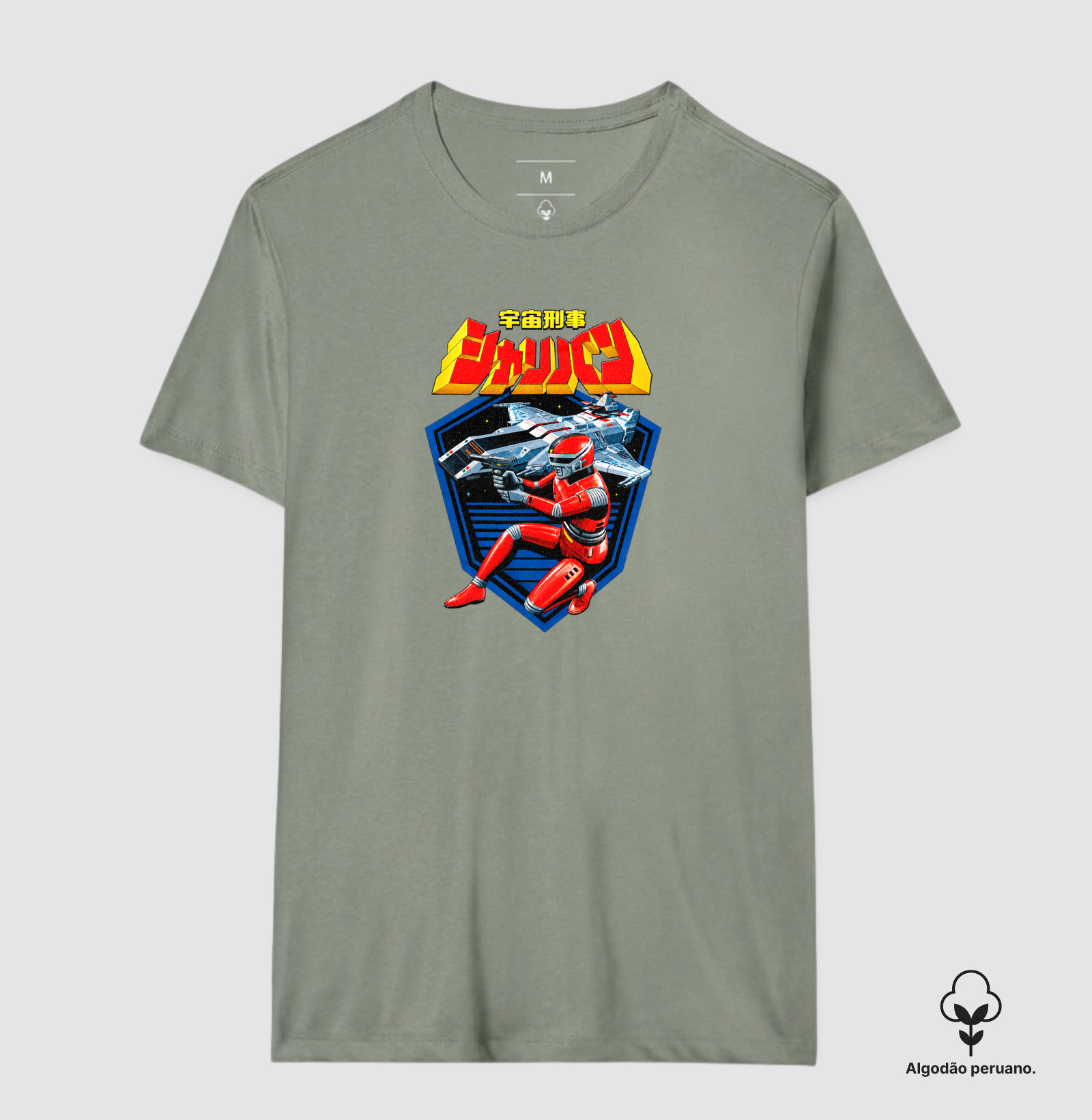 Camisa 3