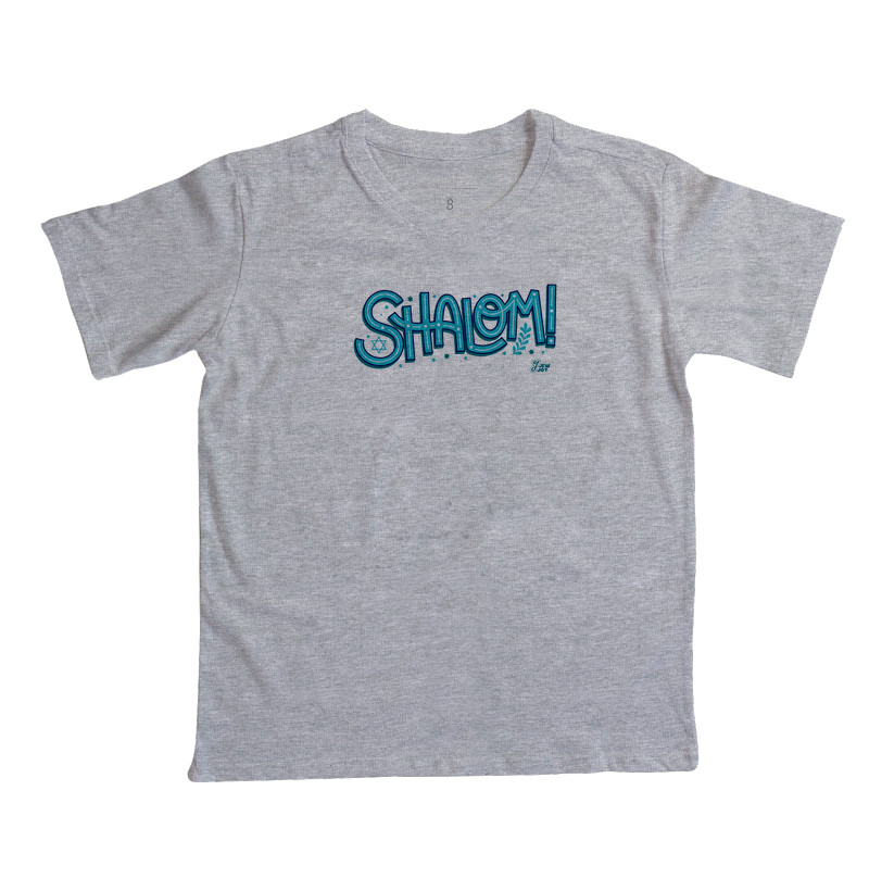 Shalom Azul - Imagem 2