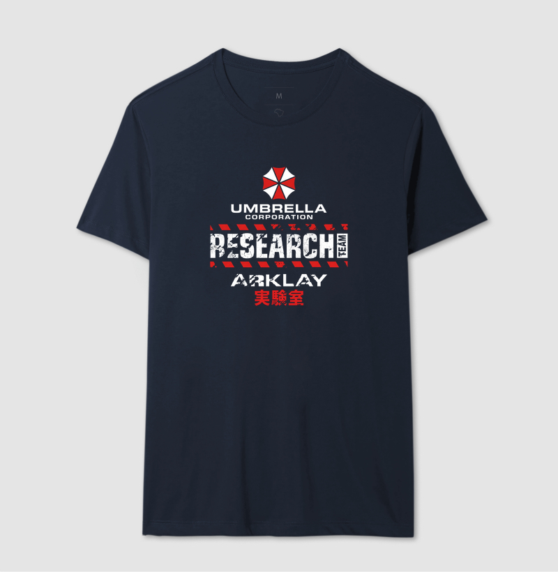 Umbrella Corporation - Arklay Laboratory - Imagem 4