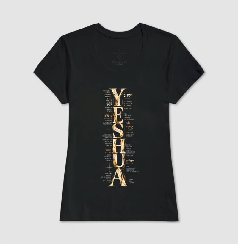 Yeshua Hamashiach - Imagem 3