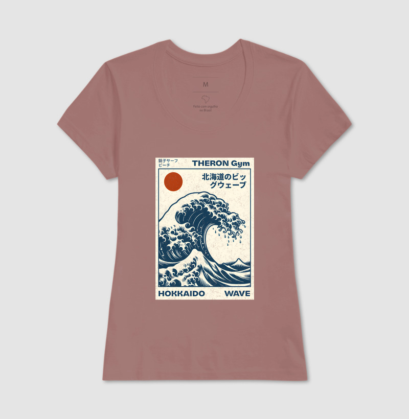 Camiseta THERON - Imagem 11