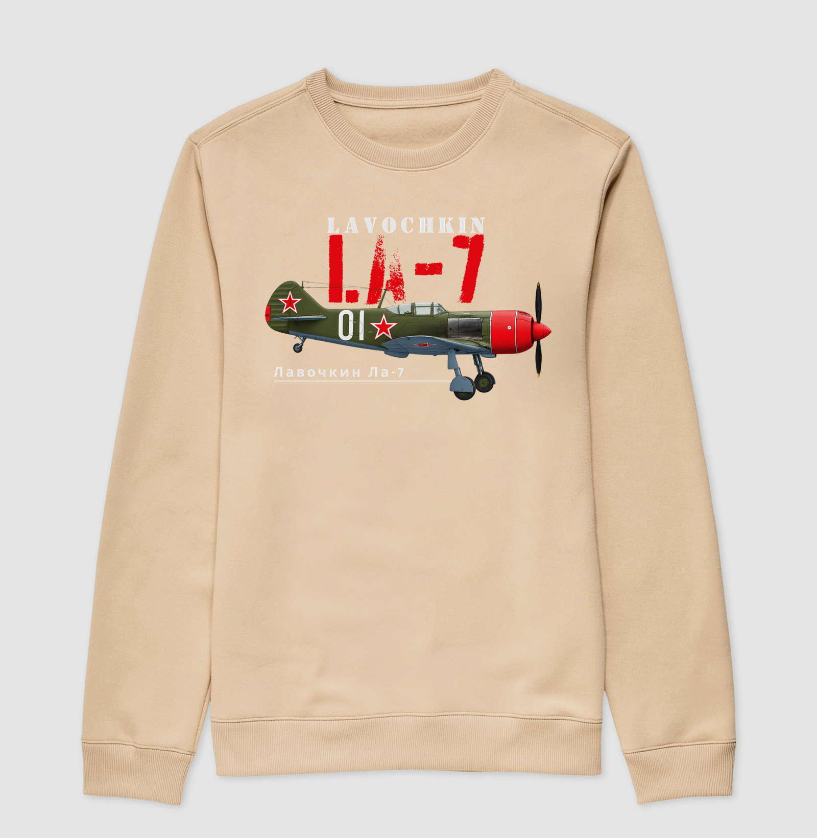 Lavochkin LA-7 - Imagem 3