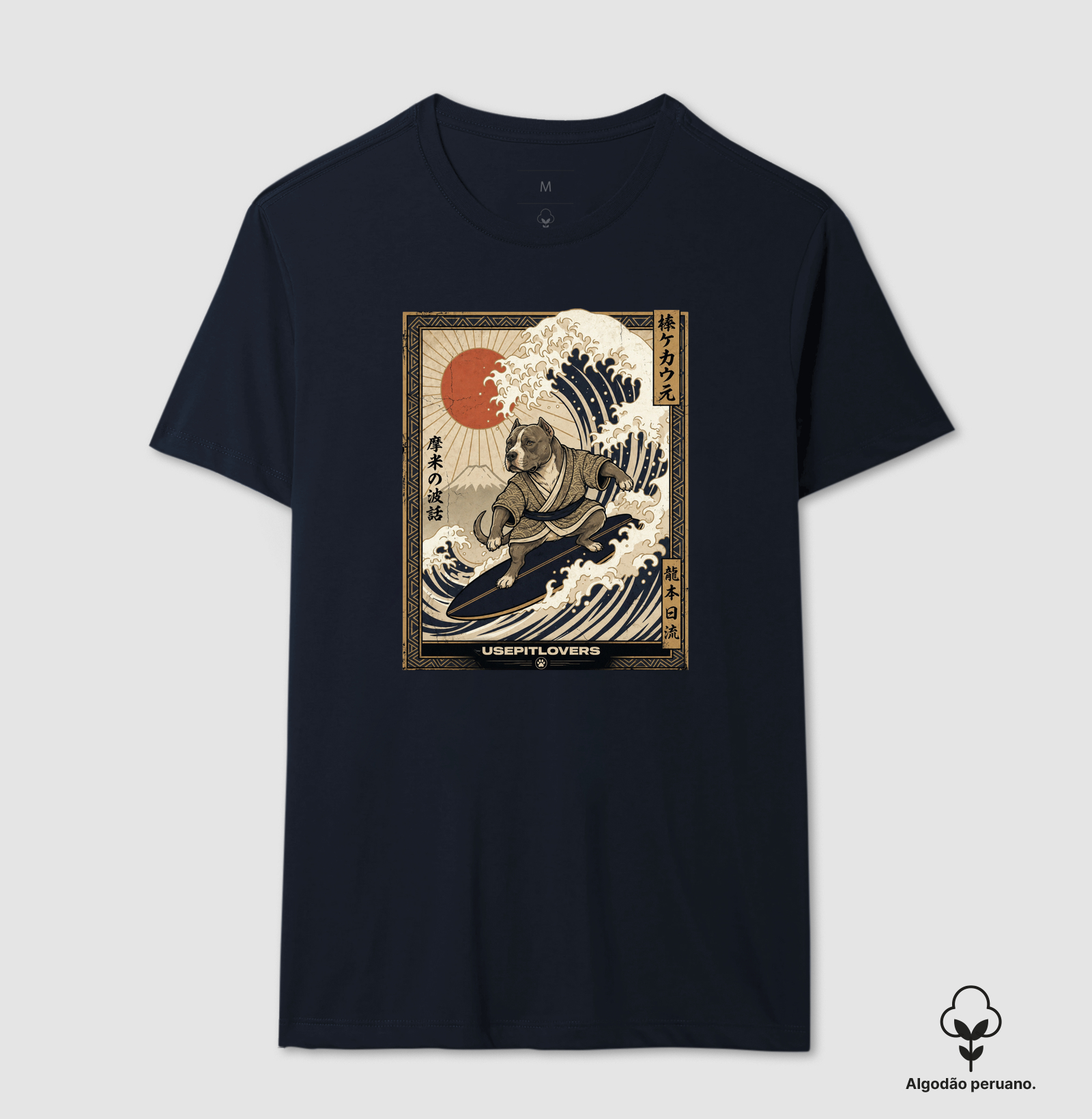 Camisa 8