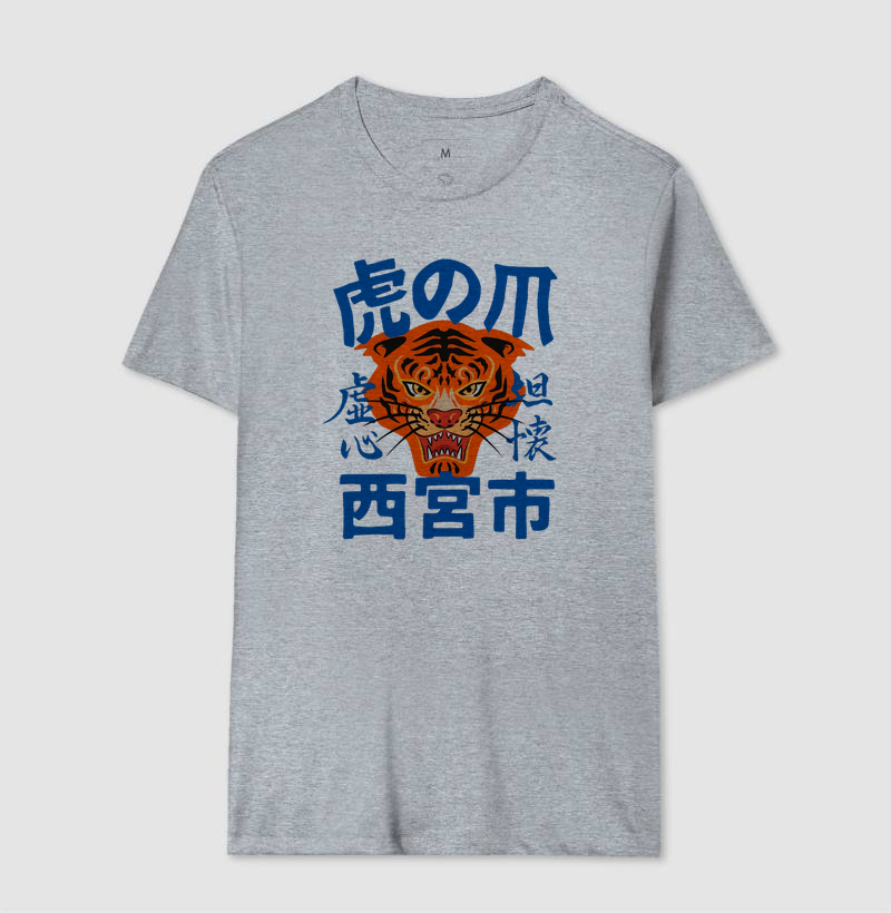 Camiseta Tiger Claw  - Imagem 8