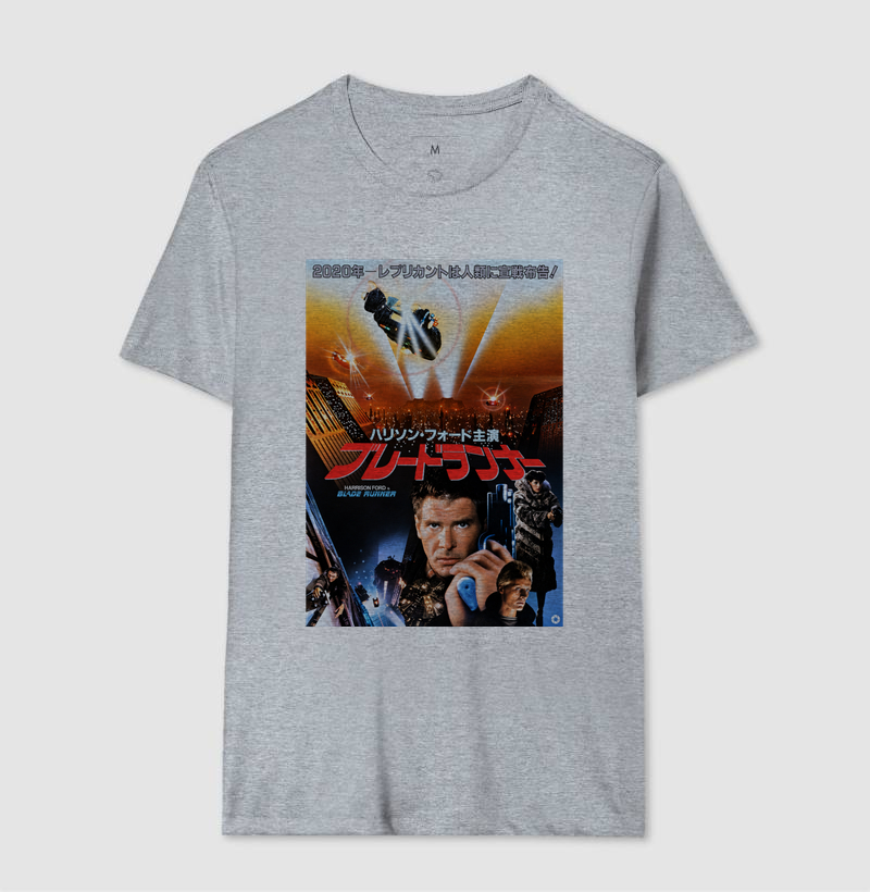 Blade Runner – Japonês - Imagem 8