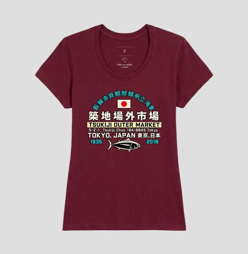 Camiseta Japão Tsukiji Outer Market  - Imagem 15