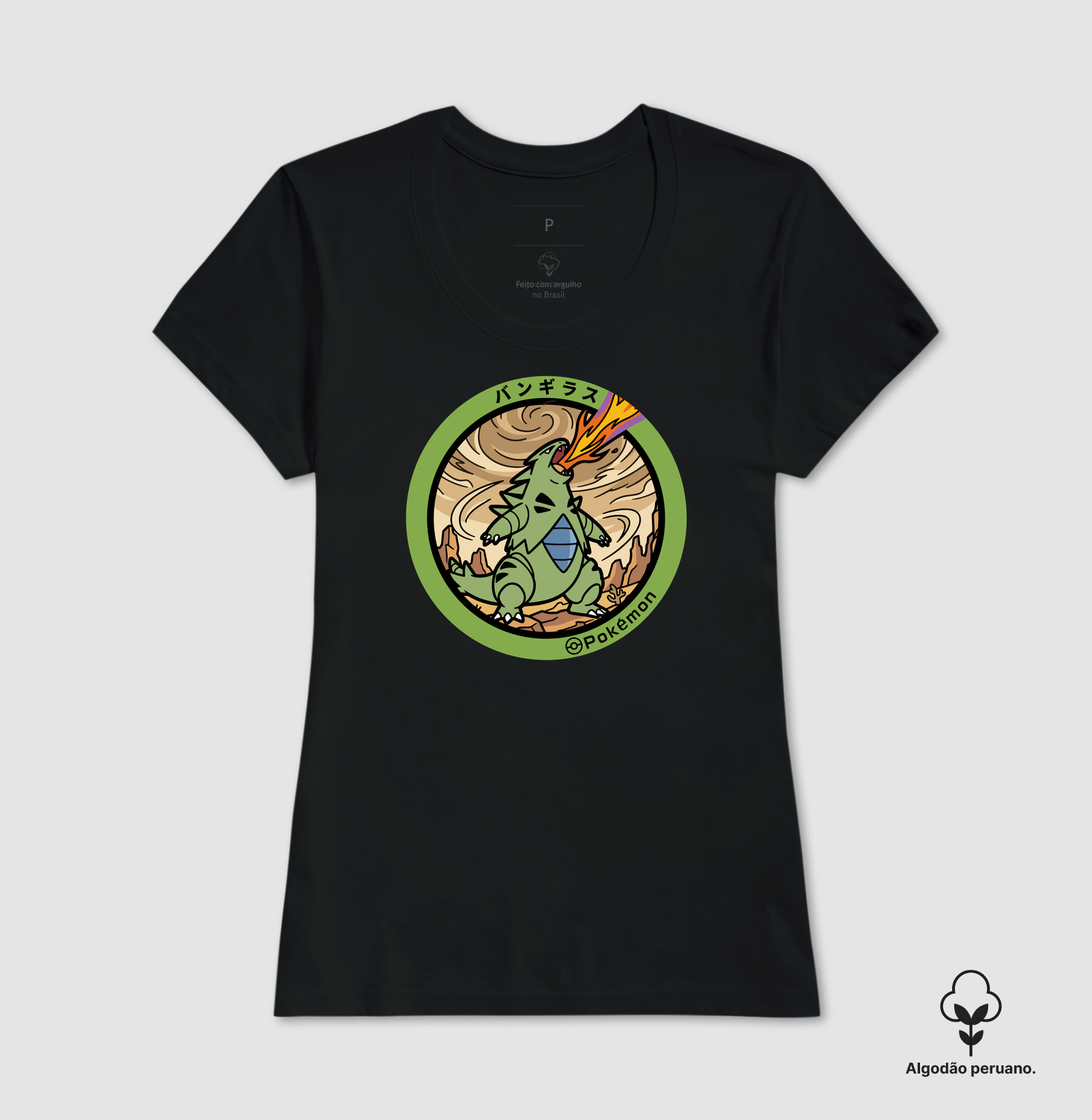 Tyranitar - Imagem 7