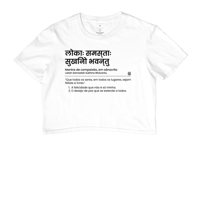 Cropped - Lokah Samastah Sukhino Bhavantu - Imagem 5