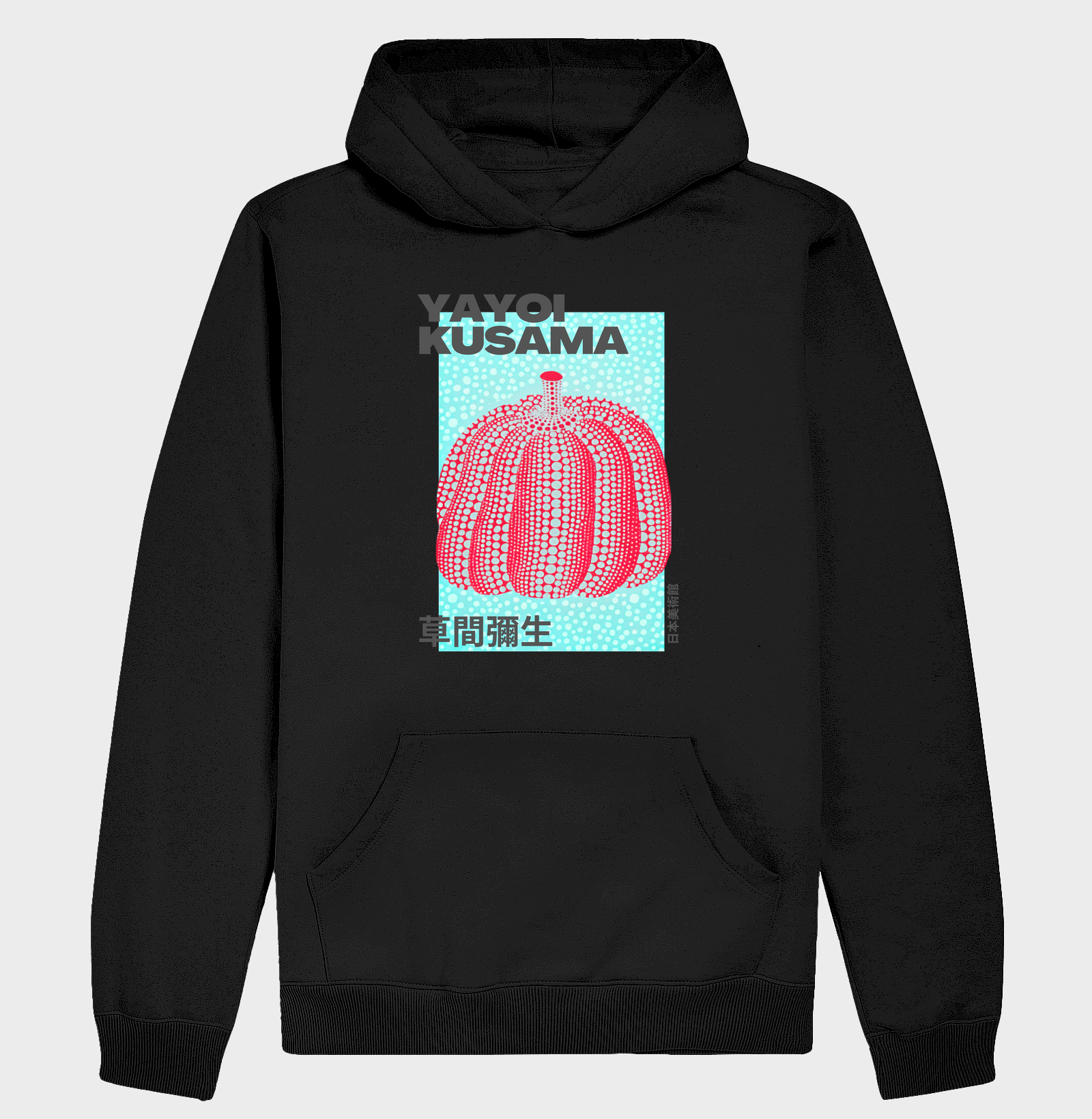 Pumpkin Works -  Yayoi Kusama - Imagem 2