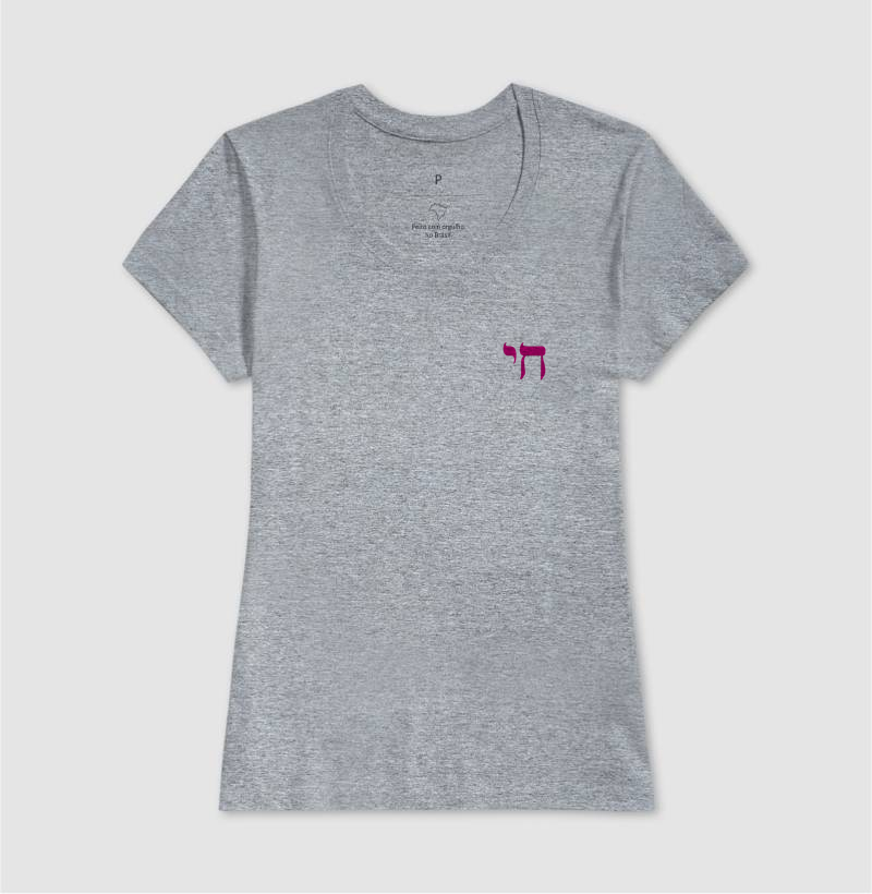 Chai Pink [Edição Limitada] - Imagem 11