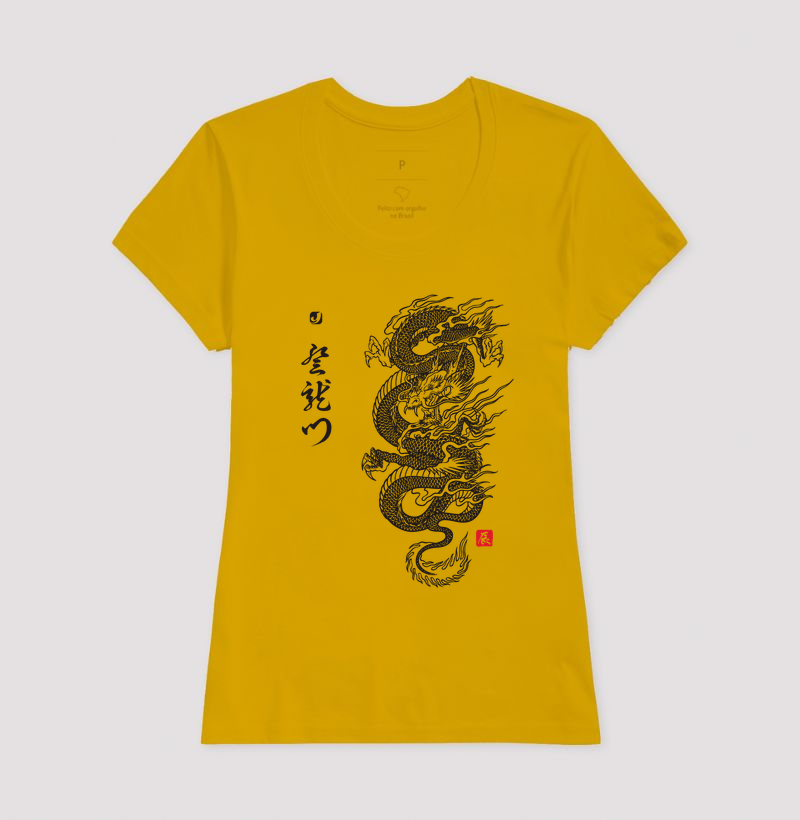 Camisa 17