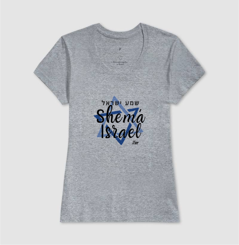 Shemá Israel - Imagem 11