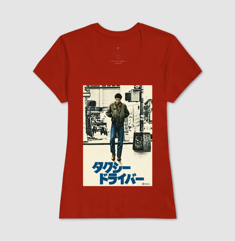 Taxi Driver – Pôster Japonês - Imagem 11