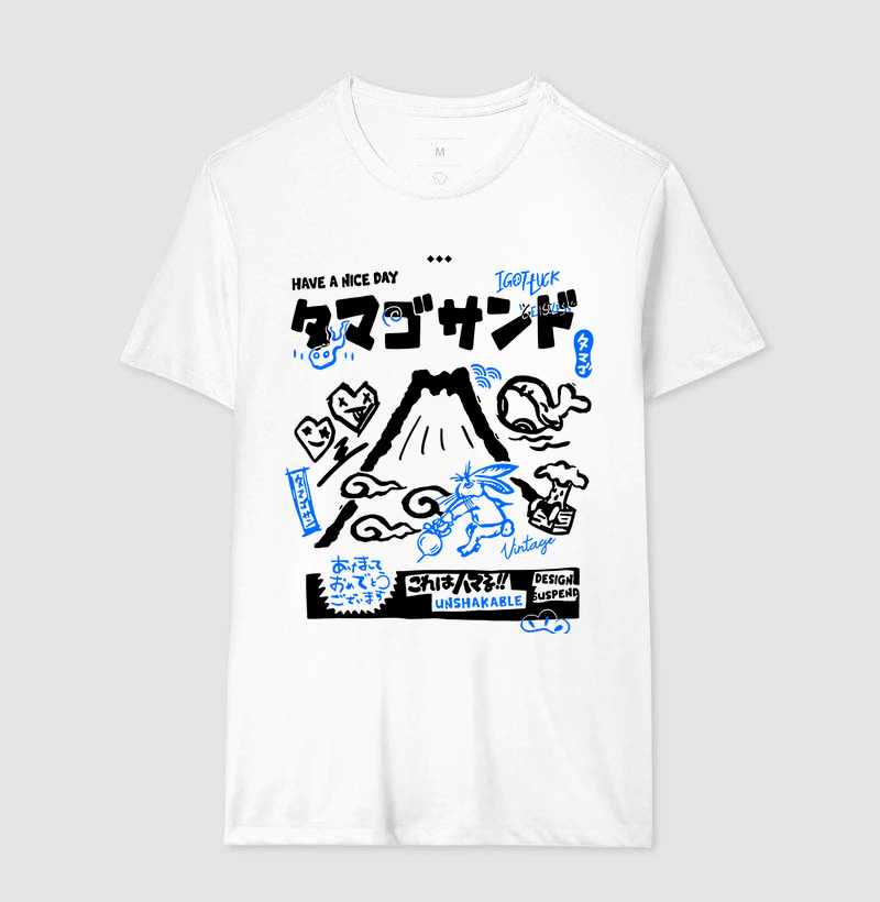 Camiseta Have a Nice Day #2 - Imagem 4