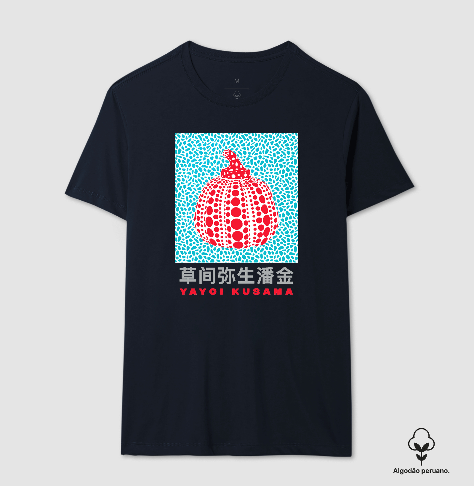 Pumpkin - Yayoi Kusama - Imagem 7