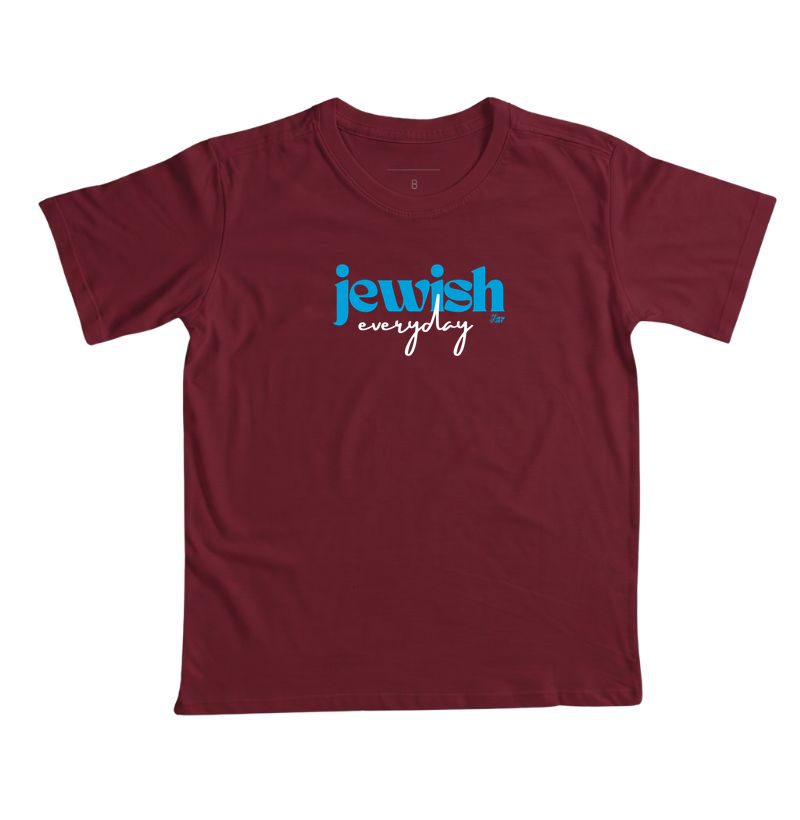 Jewish Everyday - Imagem 2