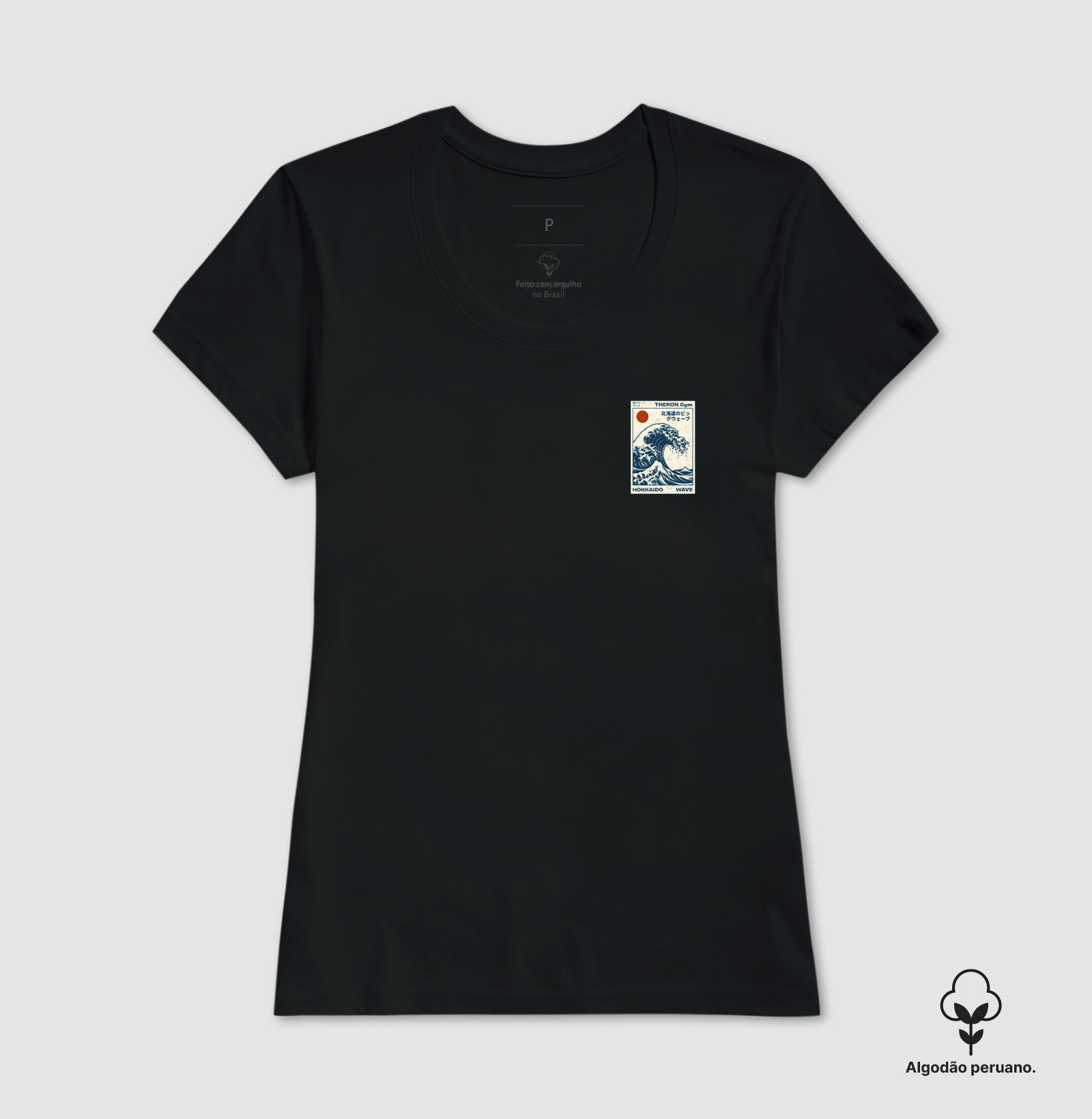 Camiseta premium THERON  - Imagem 4
