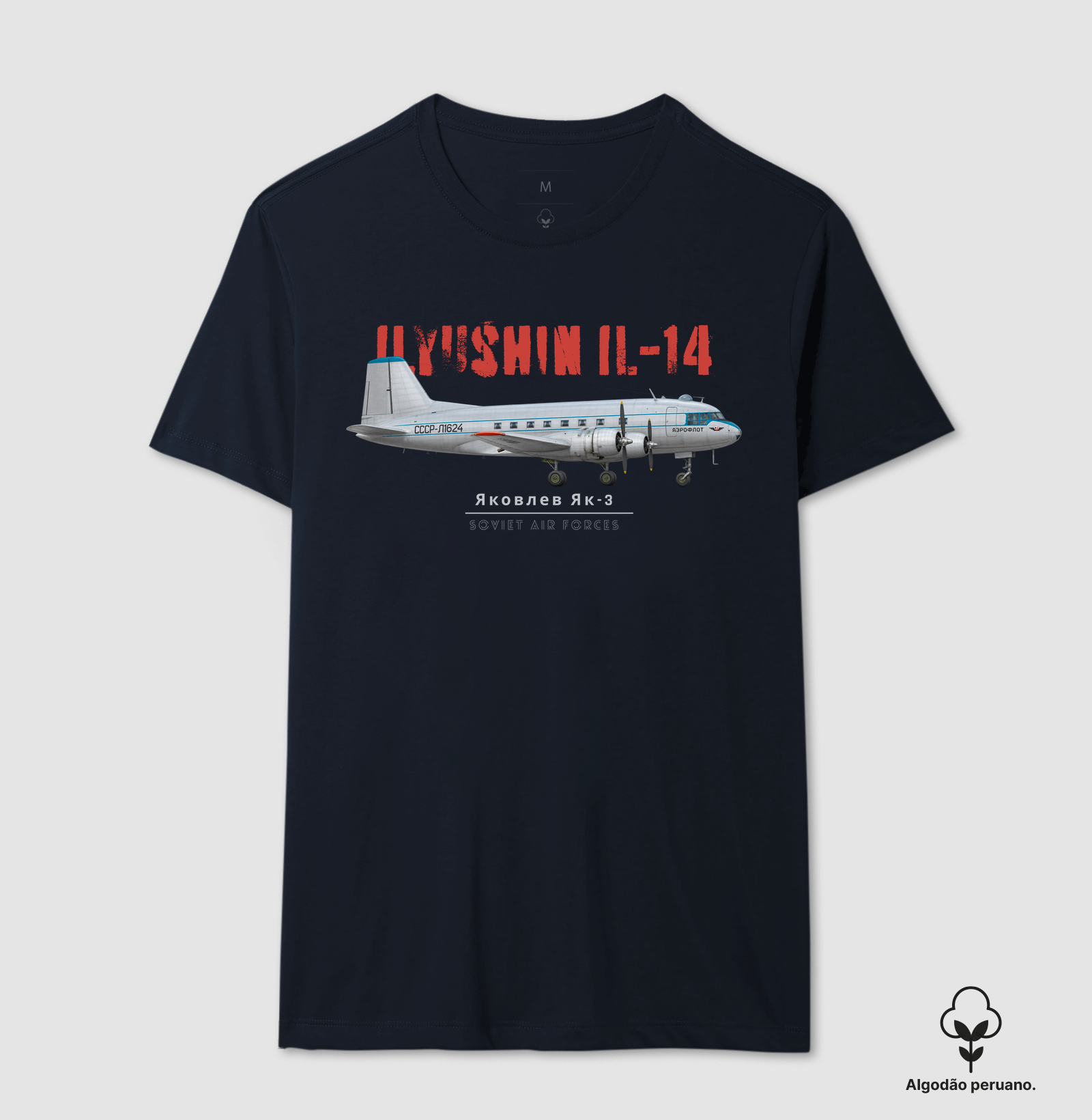 Ilyushin IL-14 - Imagem 7