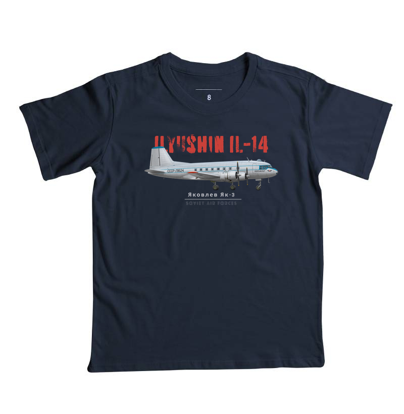 Ilyushin IL-14 - Imagem 6