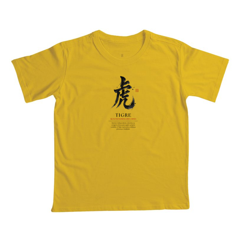 Tigre Kanji - Horóscopo Chinês - Imagem 6
