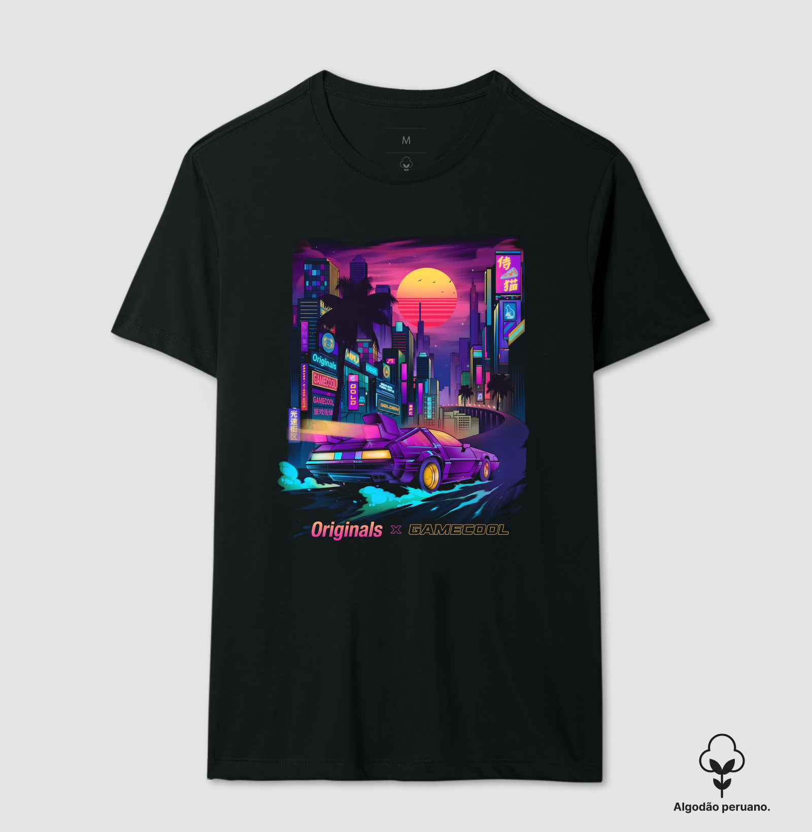 Gamecool Originals - Out Run Retrowave - Imagem 2