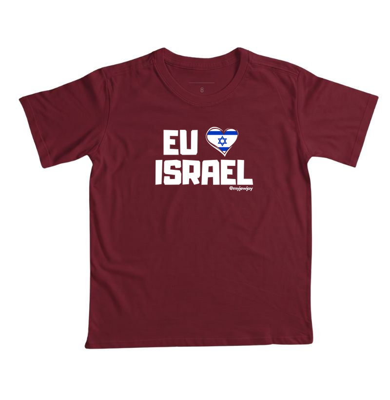 Eu Amo Israel - Imagem 4