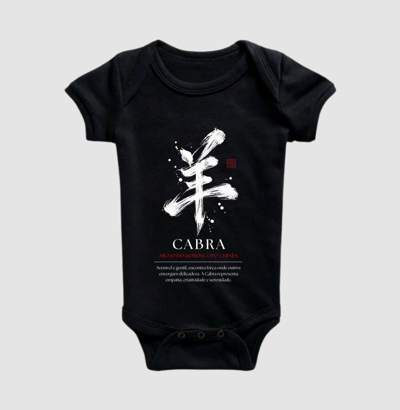 Cabra Kanji - Horóscopo Chinês - Imagem 2