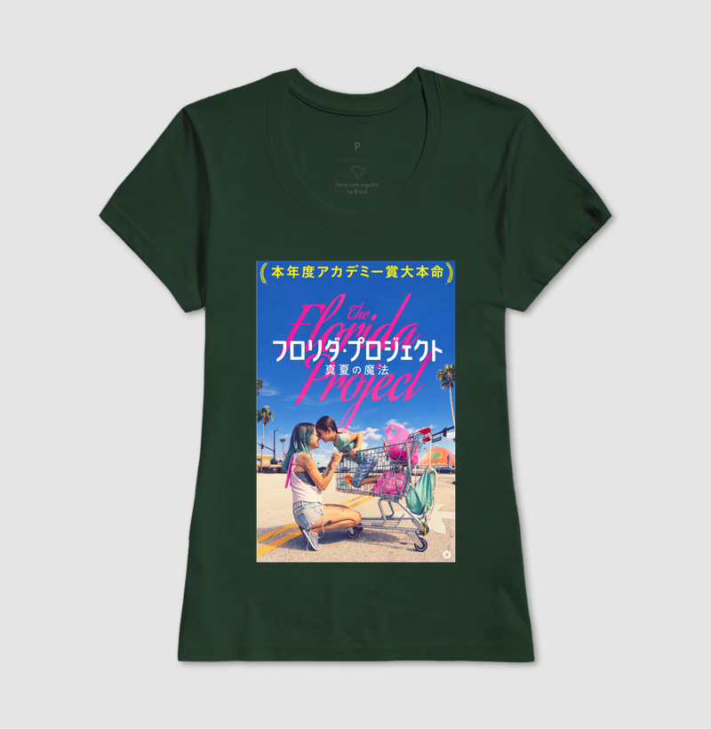 The Florida Project – Japonês - Imagem 13