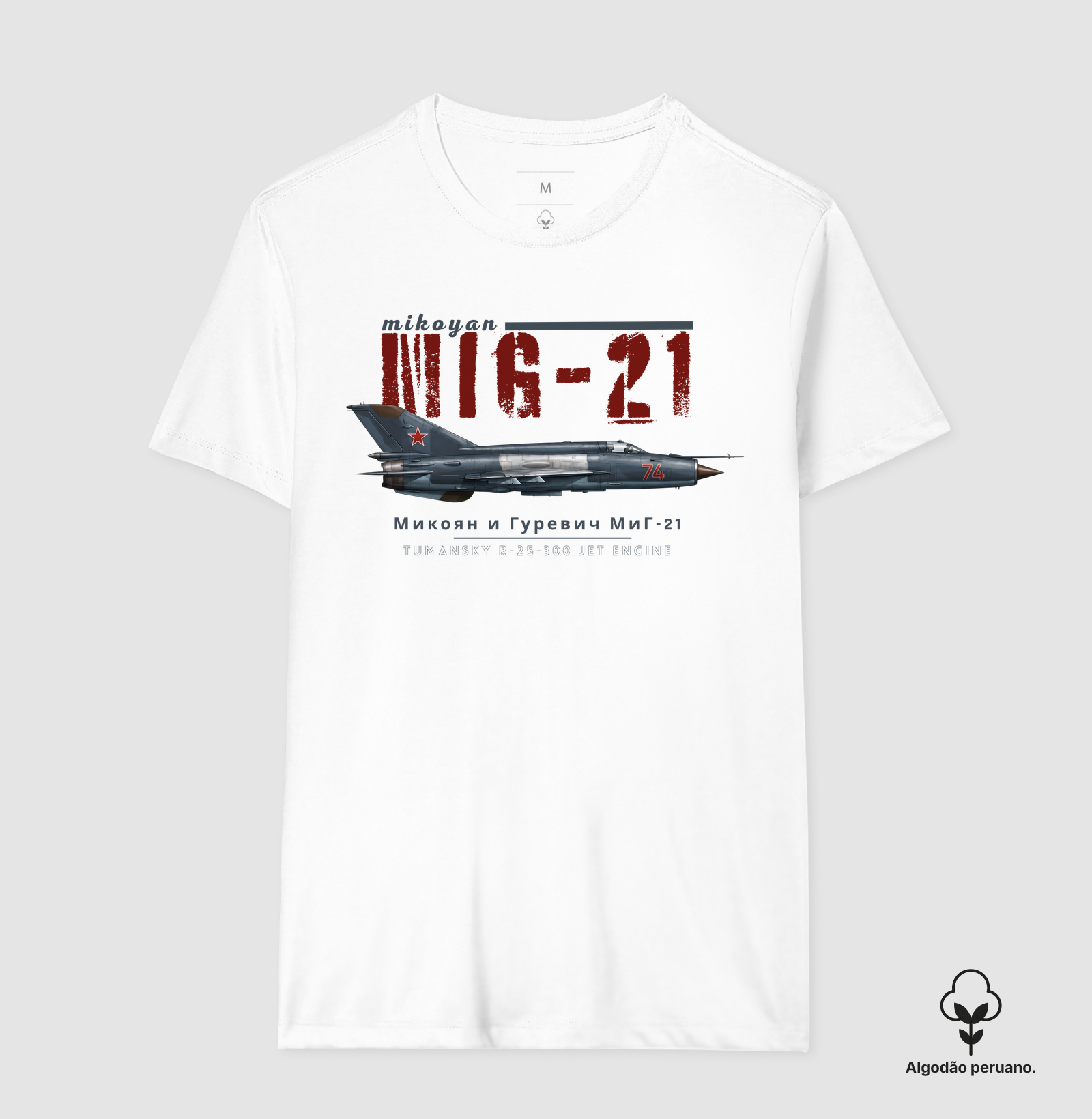 Camisa 5
