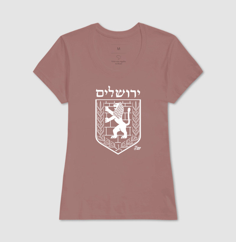 Emblema de Jerusalém - Imagem 15