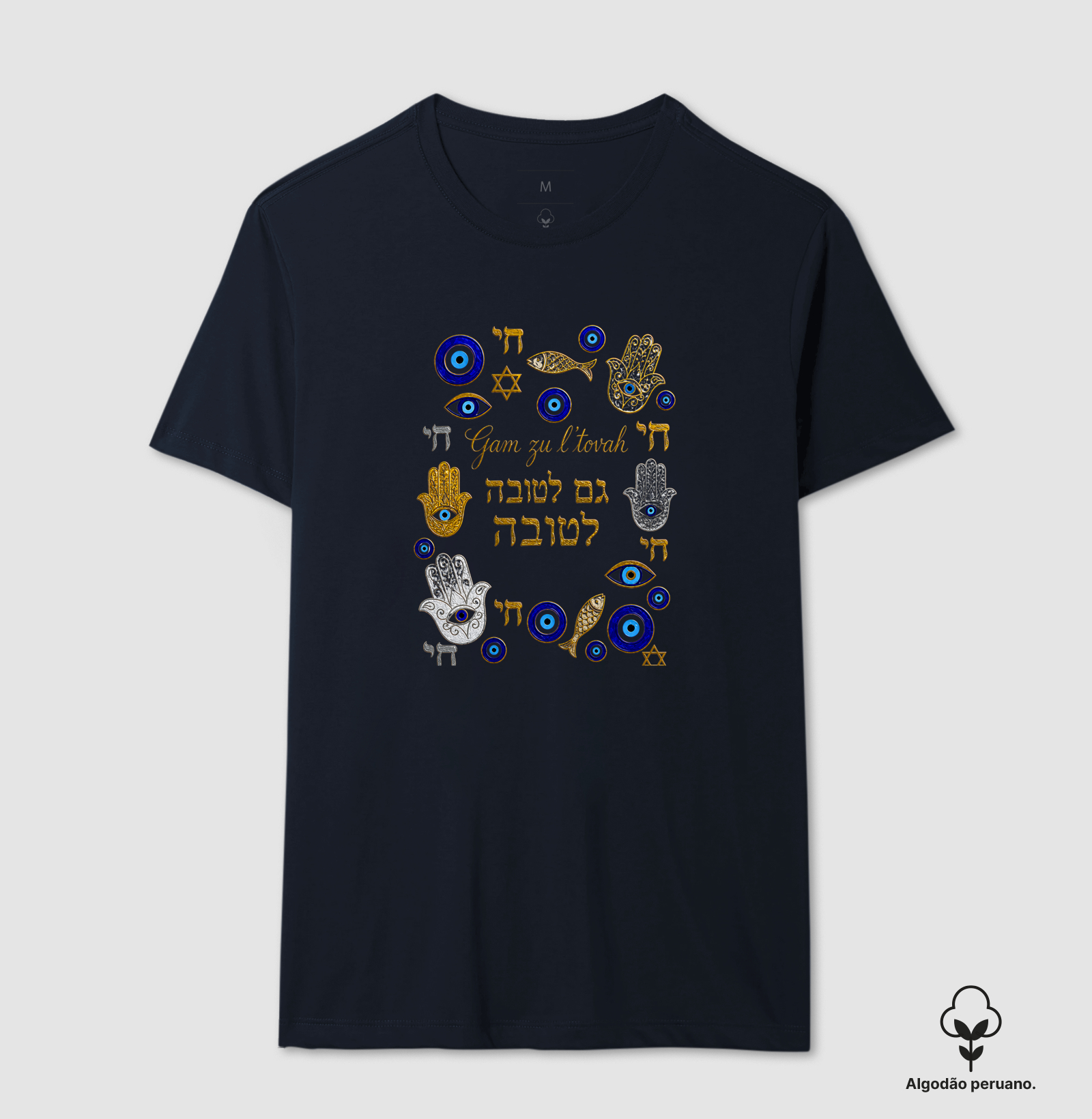 Camisa 1